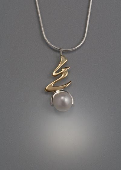 14K Gold and Sterling Silver Pendant with 8mm Pearl (shown here with white pearl, see options to choose pearl color)